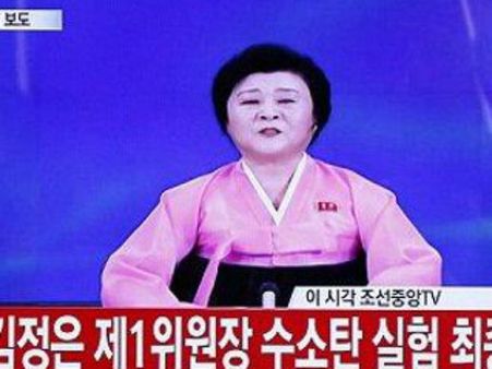 उत्तर कोरिया के तानाशाह की खास एंकर ने दी हाईड्रोजन बम परिक्षण की खबर