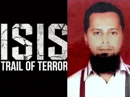 गौर से देखें ये है ISIS की इंडिया विंग का कमांडर