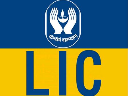 LIC को लेकर बॉम्‍बे हाईकोर्ट कर सकती है बड़ा फैसला, जानिए क्‍या है मामला