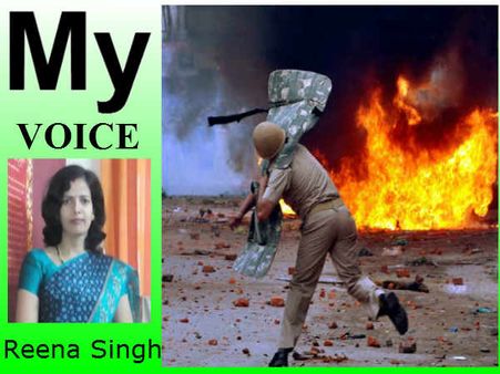 My Voice: किसी भी झगड़े को धर्म के नाम पर दंगे में ना बदलो