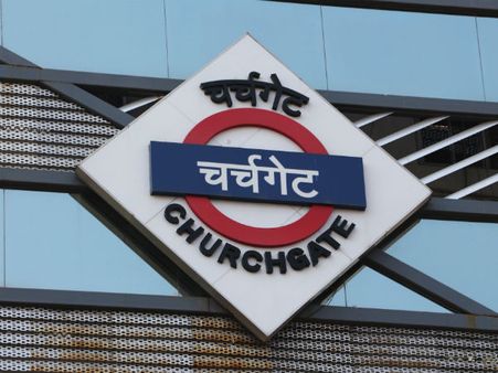 रेल बजट 2016: बजट में प्रभु ने किया दिया अपने शहर मुंबई को