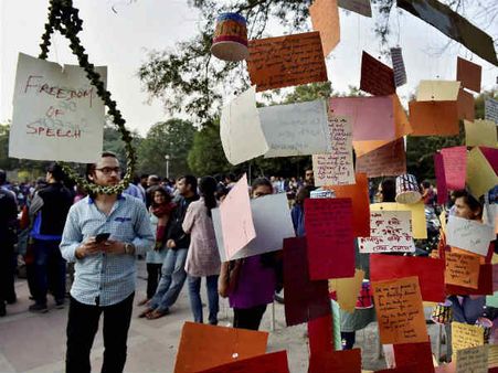 जेएनयू, हरियाणा के जाट और 'आंदोलन' की हकीकत