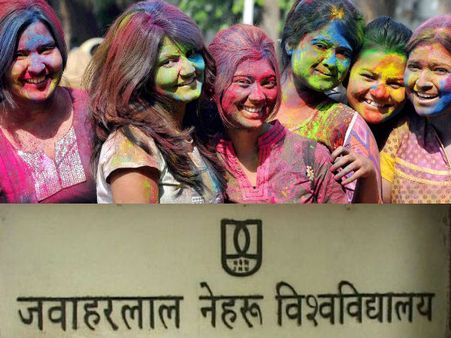 JNU में पोस्टरः होली के नाम पर दलित महिलाओं का होता है यौन शोषण