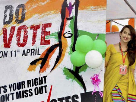 Offbeat Pics: पांच राज्यों का चुनावी शोर तस्वीरों में