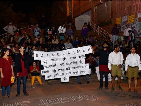 भारत तेरे टुकड़े होंगे.. कहने वाले जरूर देखें ये VIDEO