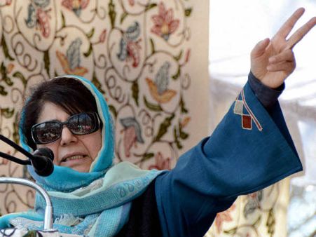 Mehbooba Mufti's Biography: महबूबा मुफ्ती की लाइफ हिस्ट्री 