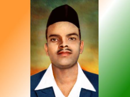 Rajguru's Biography- शिवराम हरि राजगुरु का जीवन परिचय