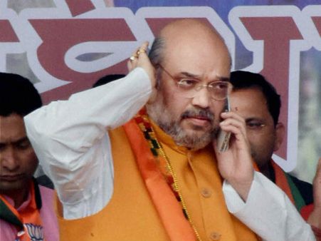 बड़ी गलती कर रहे अमित शाह, इस बार नहीं मिलेगी माफी!