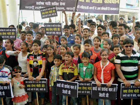 उत्तर प्रदेश में सर्राफा व्यापारियों के समर्थन में आज महाबंद