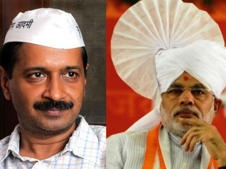 'कांग्रेस के राष्ट्रीय दामाद वाड्रा को मोदी जी ने गोद ले लिया है'