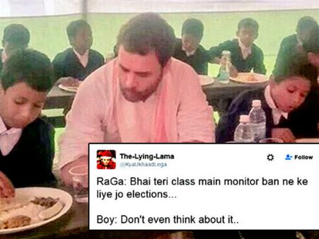 बीजेपी की जीत और कांग्रेस की हार पर पढ़े Funny Tweets