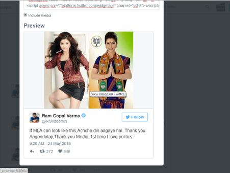 महिला विधायक अंगूरलता को देखकर रामगोपाल हुए ऑउट ऑफ माइंड, किया विवादित ट्वीट