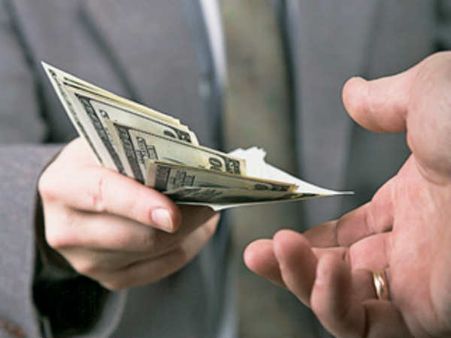 कभी सुना है 