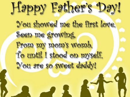 Father's Day ( 19 June): चंदा ने पूछा तारों से..सबसे प्यारा कौन है.. पापा मेरे पापा.