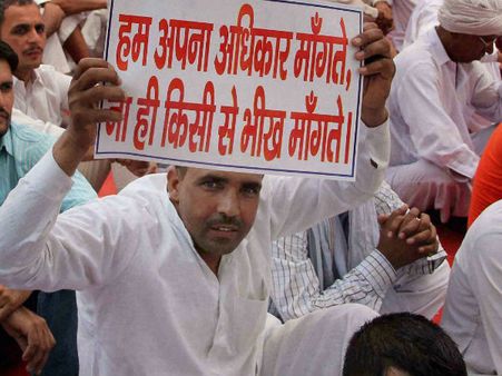 जाटों ने 15 दिनों के लिए टाला आरक्षण आंदोलन, कल से होने वाला था प्रदर्शन