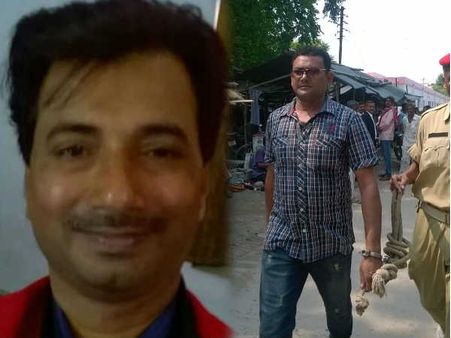 पत्रकार राजदेव रंजन हत्याकांड के मुख्य आरोपी लड्डन मियां ने किया सरेंडर
