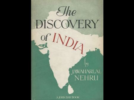 भारत एक खोज..केवल एक किताब नहीं बल्कि एक सिंद्धात है..