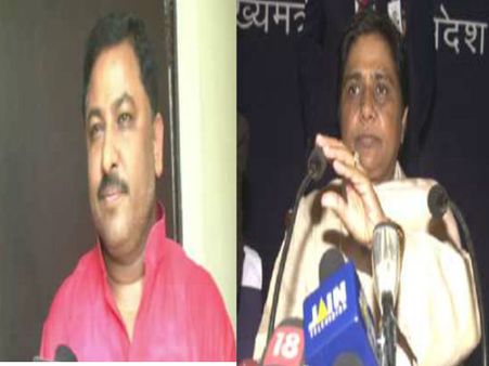 मायावती के खिलाफ गंदी बात करने पर गई भाजपा नेता की कुर्सी
