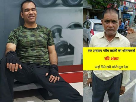 एनकाउंटर स्पेशलिस्ट नवनीत सिकेरा का नया दांव, सोशल मीडिया को बनाया हथियार