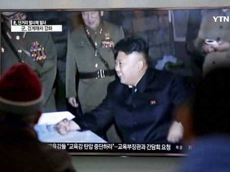 क्‍यों नॉर्थ कोरिया ने कहा अमेरिका को चुकानी होगी भारी कीमत