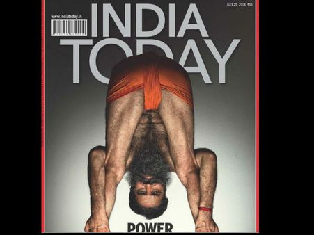 मैगजीन के कवर पेज पर दिखें बाबा रामदेव, लोगों ने ट्विटर पर लगा दी क्लास