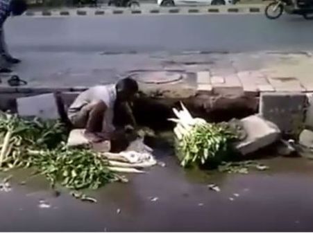 Shocking Video: सब्जीवाले से सब्जी खरीदने से पहले देख लें उसकी सच्चाई