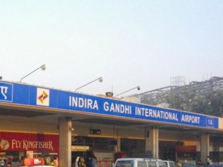 काबुल जा रही बिहार की यास्मीन पुलिस हिरासत में, IS से जुड़ाव का संदेह