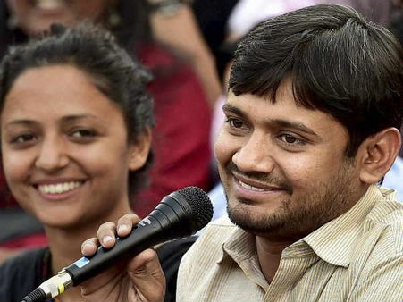 कन्हैया कुमार को बड़ी राहत, HC ने खारिज की जमानत रद्द करने की याचिका