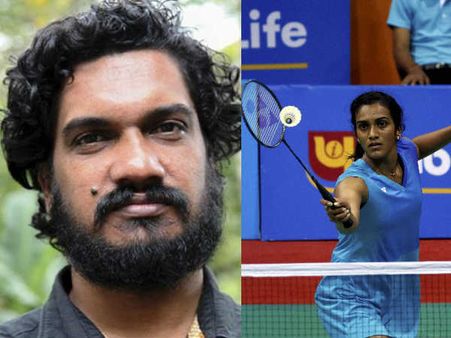पीवी सिंधुु की उपलब्‍धियों पर थूकने वाले डायरेक्टर की हर तरफ होने लगी 'थू-थू'