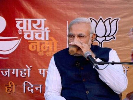 पीएम नरेंद्र मोदी ने जहां की थी चाय पर चर्चा, वह दुकान सील कर गिराई