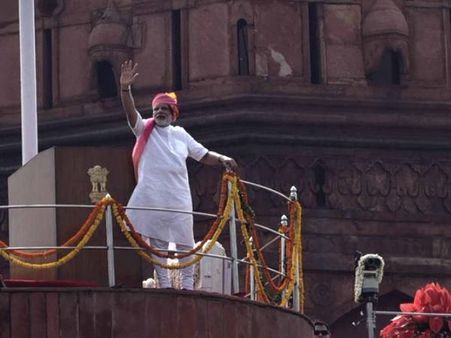 15 क्लिक में पढ़ें प्रधानमंत्री नरेंद्र मोदी के भाषण की 15 बड़ी बातें