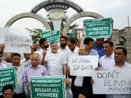 घाटी में सीआरपीएफ करेगी पैलेट गन का प्रयोग ले‍किन एक शर्त पर