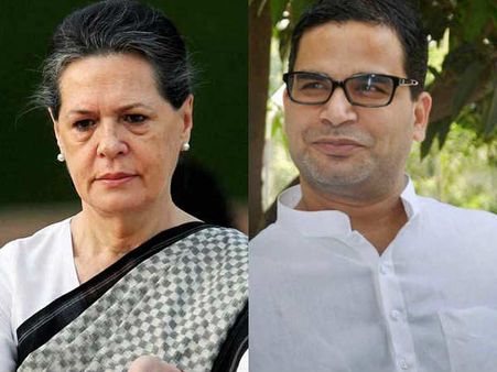 'पीके पर सोनिया की जान खतरे में डालने का आरोप'