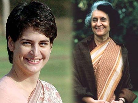 केवल इंदिरा जैसा दिखना ही प्रियंका गांधी के लिए काफी नहीं!