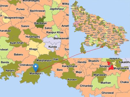 यूपी विधानसभा चुनाव 2017: मानिकपुर  सीट के बारे में खास बातें