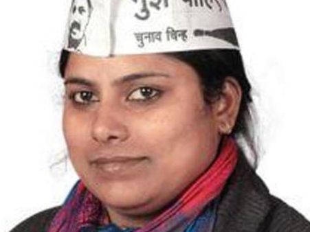 रिश्वत के मामले में फंसीं AAP की महिला विधायक, दिल्ली पुलिस ने दर्ज किया केस