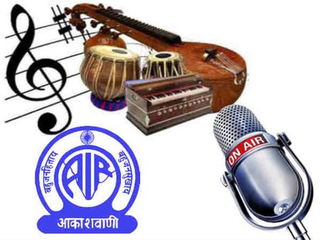 बलूचिस्‍तान के लोगों तक पहुंचने के लिए एआईआर की बलूच भाषा वाली एप