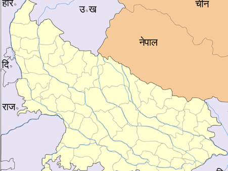 यूपी विधानसभा चुनाव 2017: चित्रकूट सीट के बारे में खास बातें