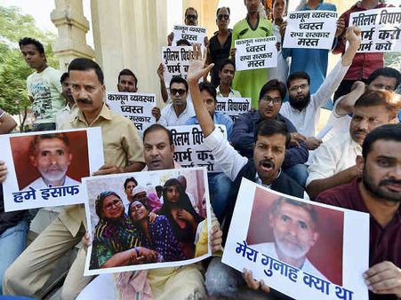 दादरी: पुलिस ने कहा, गो हत्या के मामले में अब तक नहीं मिले विश्वसनीय सबूत