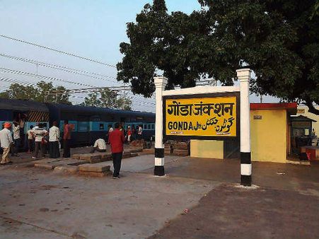 यूपी विधानसभा चुनाव 2017: जानिए मेहनौन विधानसभा सीट के बारे में