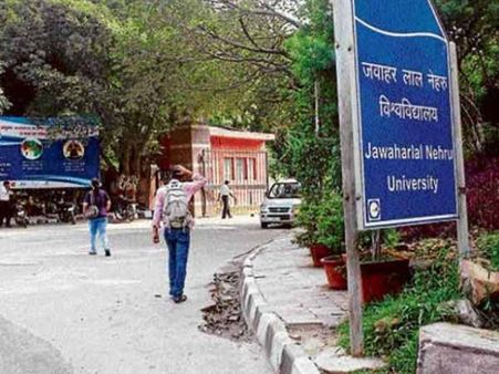 जेएनयू के हॉस्टल में मृत मिला मणिपुर का छात्र