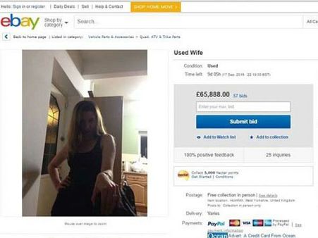 OMG! मजाक-मजाक में पति ने लगा दी पत्नी की बोली, कीमत सुनकर दंग रह जाएंगे आप