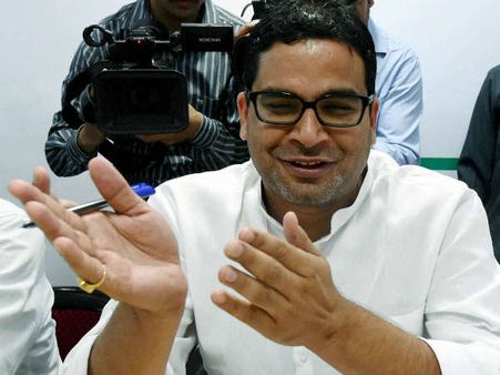 यूपी चुनाव कांग्रेस लड़ रही है या प्रशांत किशोर लड़ रहे हैं?