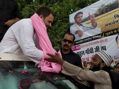 जो राजीव गांधी भी नहीं कर पाए, 26 साल बाद वो करने जा रहे हैं राहुल गांधी