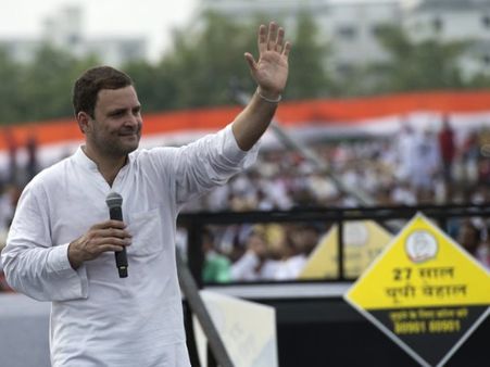 यूपी चुनाव: जौनपुर में खाट सभा नहीं करेंगे राहुल गांधी, इलाहाबाद दौरे में भी बदलाव