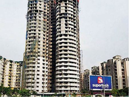 'कंपनी डूबे या मर जाए' पर सुपरटेक को खरीदारों का पैसा करना होगा वापस