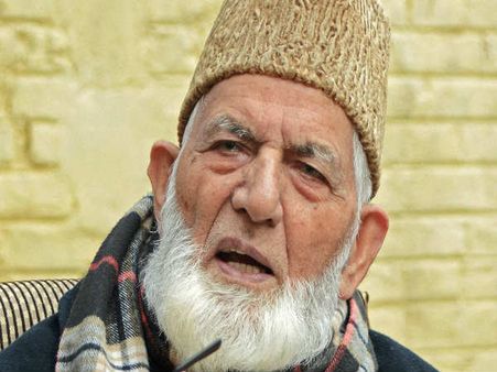 गिलानी के दामाद के पास से NIA को मिला घाटी में हिंसा फैलाने का मास्टप्लान