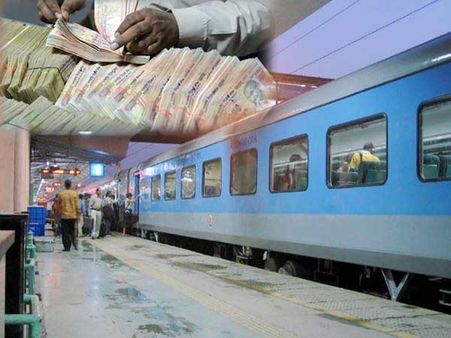 फ्लेक्सी फेयर: रेलवे ने हर घंटे यात्रियों से इस तरह कमाए तीन लाख से ज्यादा