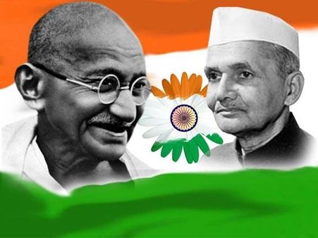 2 अक्टूबर: गांधी एक भरोसा...तो शास्त्री एक विश्वास...भारत मां के दो लाल...