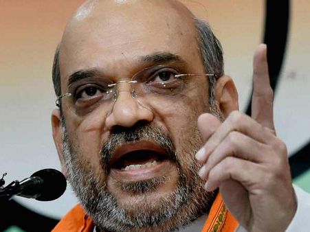 परिवर्तन रैली में बोले अमित शाह, सपा-बसपा-कांग्रेस मिलकर भी भाजपा को नहीं रोक सकती